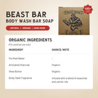 Beast Bar
